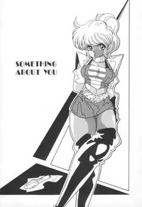 [Rice Cake] PLEASURE ZONE