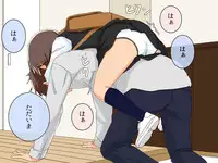 [Kuusou Switch] Imouto Controller