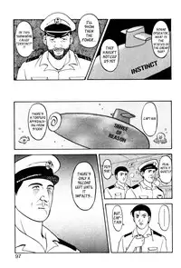 [Ogami Wolf] Super Taboo v1 ch5 [English] [_ragdoll]