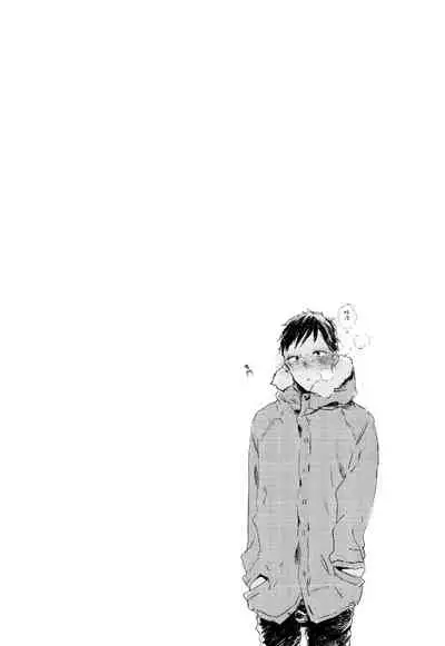 [Azumi Tsuna] Yoku Mite, Sensei | 好好看着、老师 1-4 [Chinese] [拾荒者汉化组] [Digital]