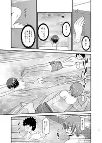 [valssu (Charu)] Roshutsu Shoujo Yuugi Ran II Jou [Digital]