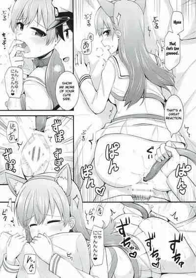 Ooi! Nekomimi o Tsukeyou! | Ooi! Put On These Cat Ears!