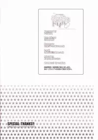 (C74) [1-3 (teku.)] Mellow Mellow Drill (Tengen Toppa Gurren Lagann)