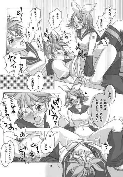 [RUBY FRUIT (Kotoduki Z)] R-Side/L-Side (Vocaloid) [Digital]