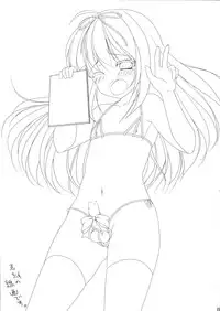 (COMIC1☆6) [chocolate Lv.5 (Dynamite moca)] Otokonoko Idol Rankou Satsueikai