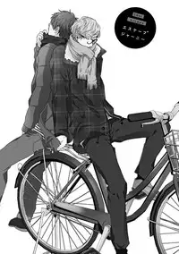 [Ogeretsu Tanaka] Escape Journey [Digital]