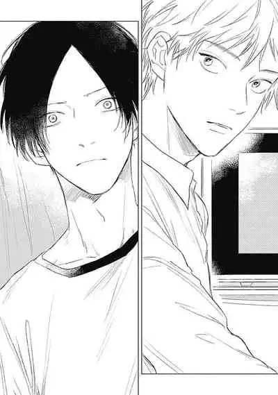 Mihanada Pectolite | 水色海纹石 Ch. 1-4