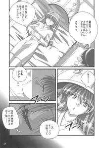 (C80) [TK-BROS (Tamura Makoto)] LOVE ASKA (Neon Genesis Evangelion)