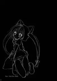 [VENOM (Alto Seneka, Rusty Soul)] Tsuyudaku Aztec 2 (Pangya) [Digital]