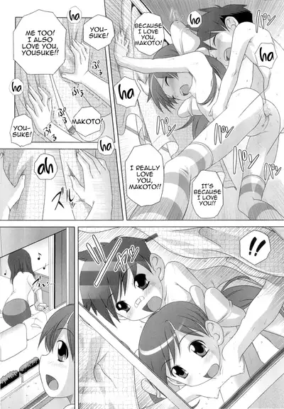 [Low] Hajimete no Hatsujouki Ch. 1-3 [English] [MrBubbles]