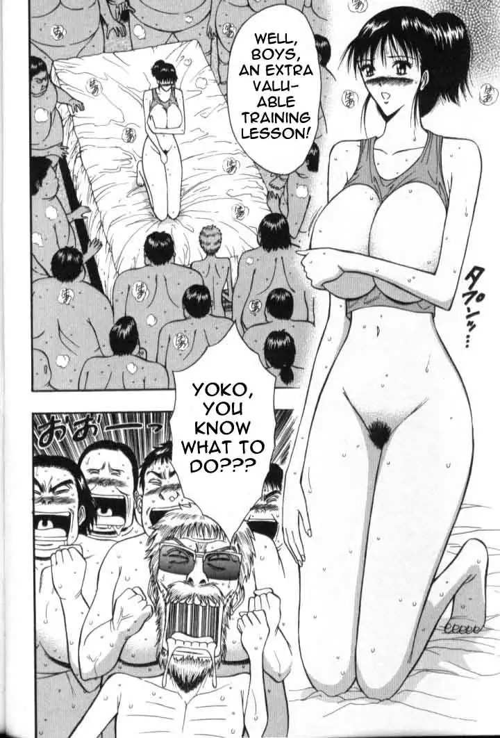 Pururun Seminar CH43 - To Beautiful To Be Happy