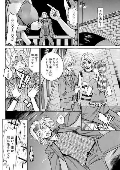 Action Pizazz 2021-11