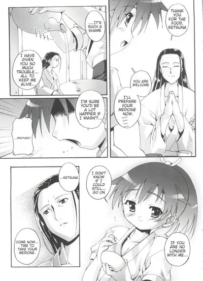 Setuna no Gotoku | For this moment