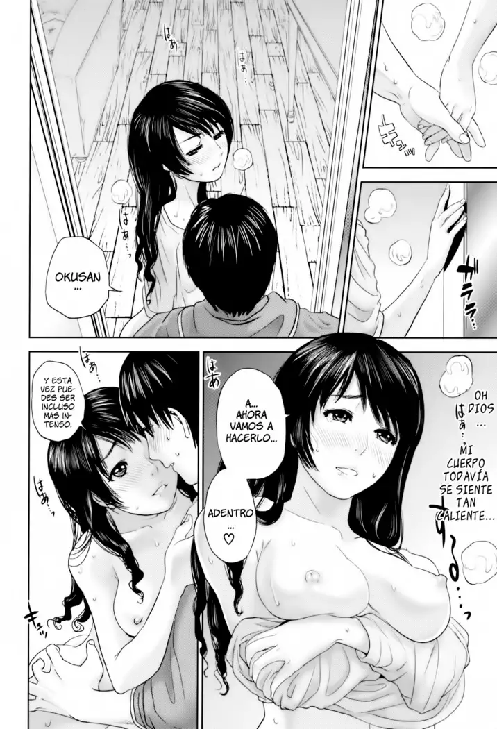 Okusan to Issho - To be with married woman Ch. 1-4