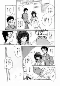 [Kiriki Setsuna] Otome Meshi mase