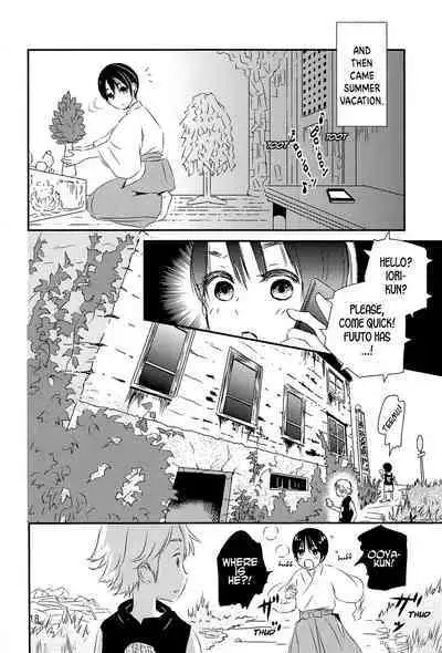 Yoru no Hokora Shaman