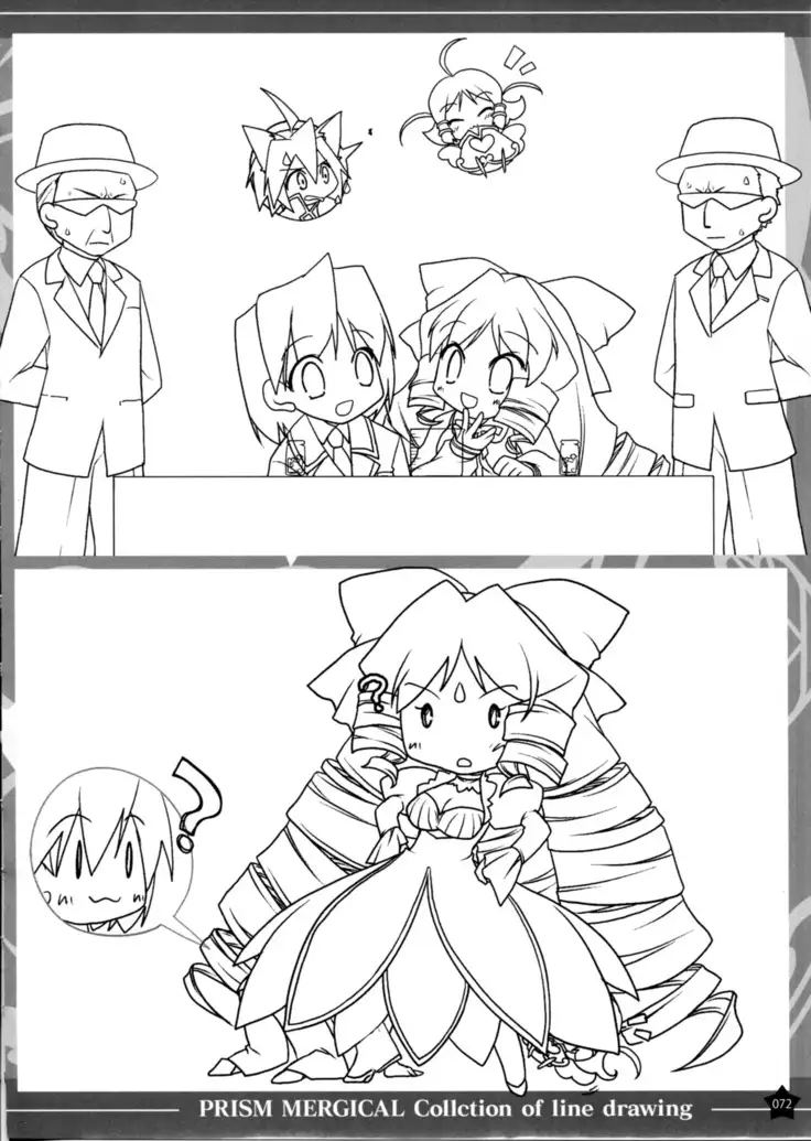 Prism Generations! Artbook