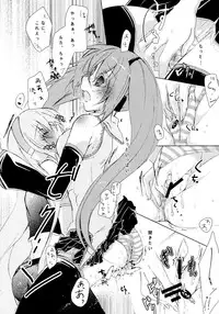 (C76) [Chocolate Macaron (Yoshizawa Vanilla)] Adoration Waltz (VOCALOID)