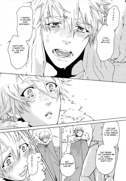 Nikuyokujuu no Choukyou Tent Ch. 1-2