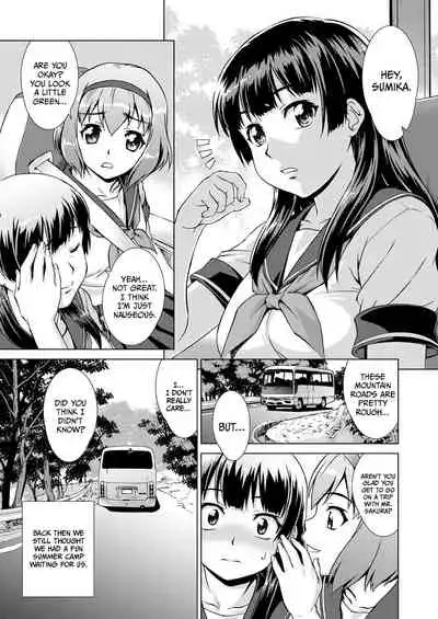 Ryoshuu no Mura | Village of Prisoners Ch. 1-2
