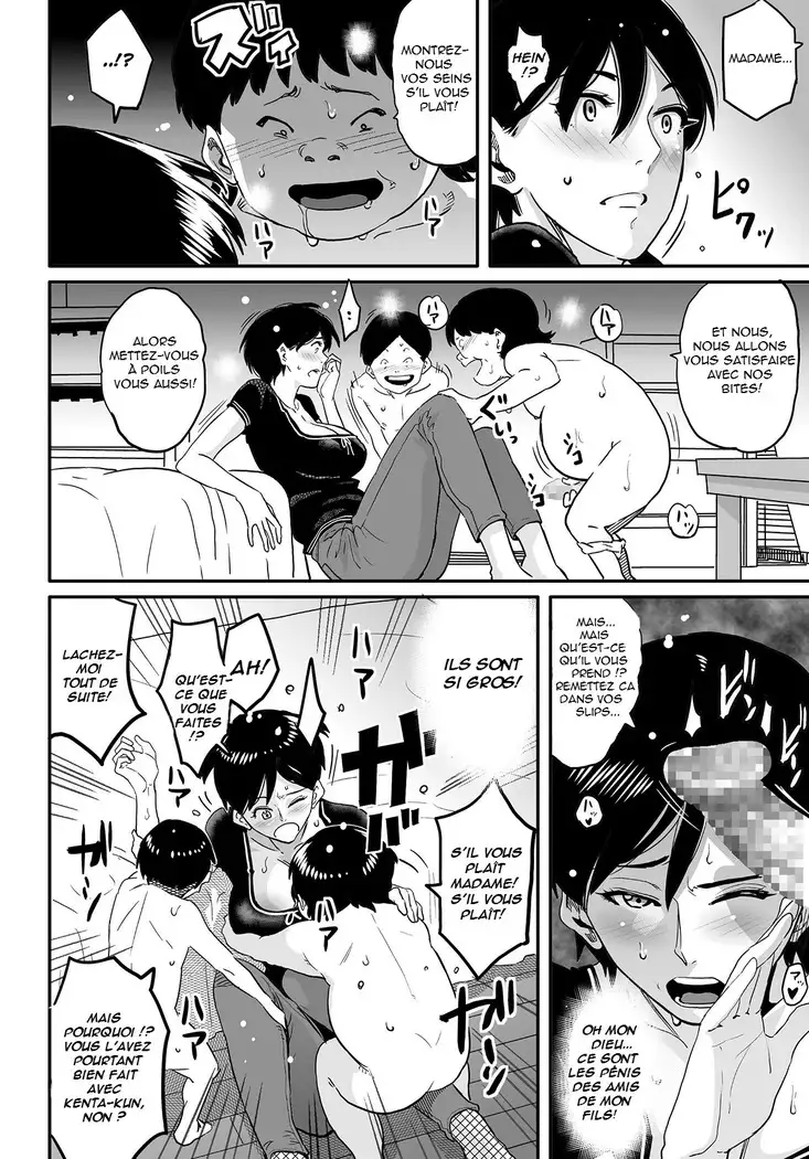 Hahaoya Shikkaku Elite Oyako no M Buta Netorare Tenraku Jinsei