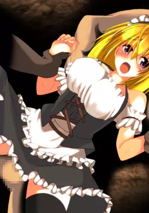 DIGITALIS ~ Itsuwarino Chikai to Tokihanatareta Kemono