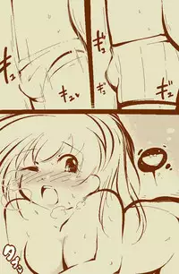 A Quick Story Where A Normal Teenager Turns Into Mamiya