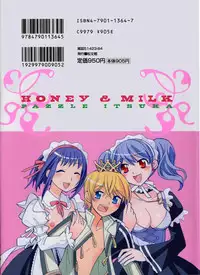 [Itsuka Puzzle] Hachimitsu Milk - Honey & Milk