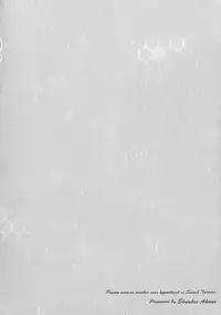 Houman Onna Kyoushi Choukyou