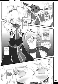 [CHIRIAKUTA] Touhou Shoujo Saiin ~Mahou Shoujohen~ (Touhou Project) [English] =LWB=