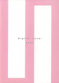 (C62) [Digital Lover (Nakajima Yuka)] D.L. Action 13 (Ragnarok Online) [English]