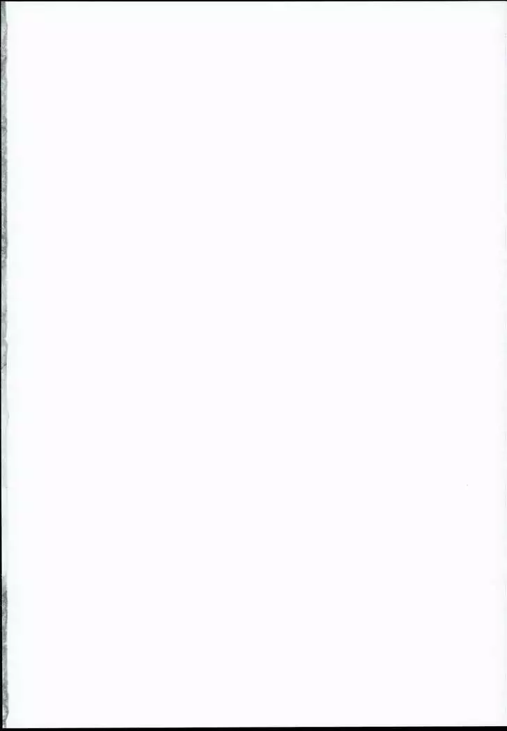 Mesu Miko Reimu-chan