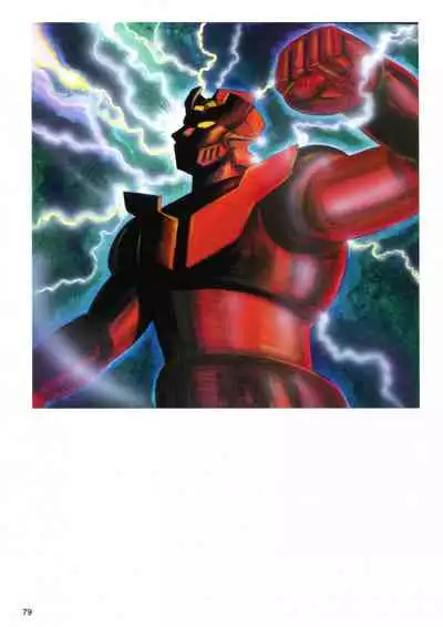 Kenran Goga Go Nagai Art Works