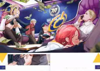 (C101) [Yaoyorozudo (AkiFn)] Dare mo Shiranai Yoru