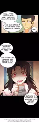 [Donggul Gom] She is Young (English) Part 1/2