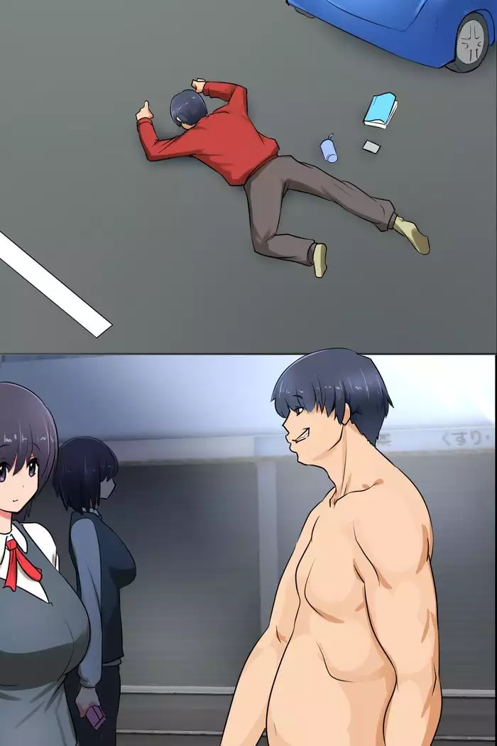 Existence Disappeared! My Impregnation Harem