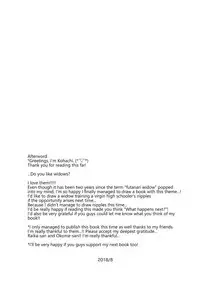 (C94) [Honey Bunny (Kohachi)] Futanari Miboujin Gitei Kanraku [English] {Hennojin}