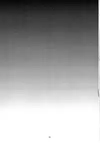 (Puyo Shugi 8) [(DON) (Kuro)] Boku no Tsumi 2 (Puyo Puyo)