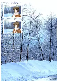 Kanon Visual Fan Book