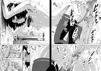 [Akatsuki Myuuto] Innocent ~Shoujo Memoria~ [Decensored]