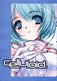 [Fujitsubo-Machine (Itou Noizi, kichiemo)] Fujitsubo-machine Red