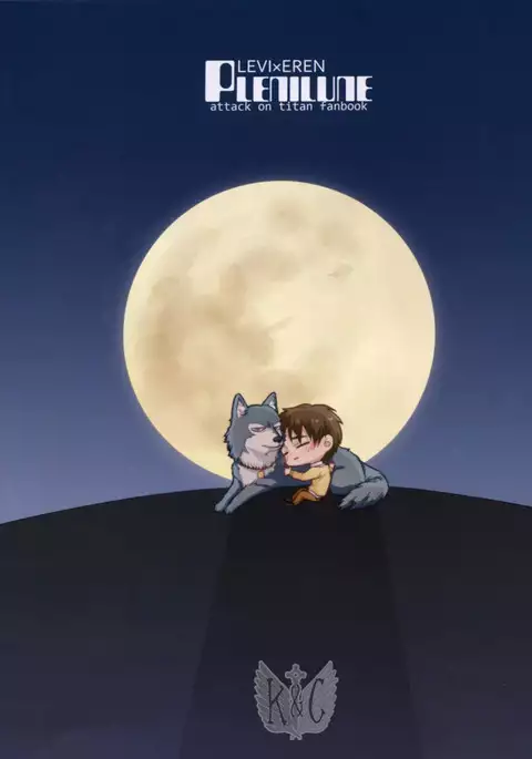 Attack on Titan dj – Plenilune