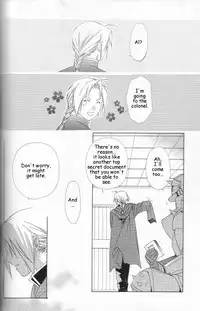 [Ronno & Kalus (Takada Bambi)] Hermaphrodite 1 (Fullmetal Alchemist) [English] [Secret Garden]
