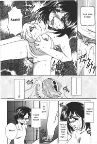 [Sada Kouji] First Lesson [ENG]