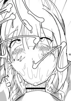 Kō shinchō to okuchi keiyaku