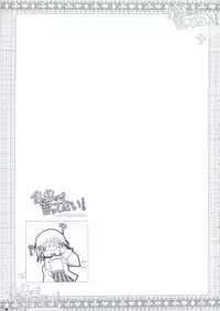 (C74) [ZiP (Moekibara Fumitake)] Hokentaiiku de Narattenai! (Shugo Chara!)