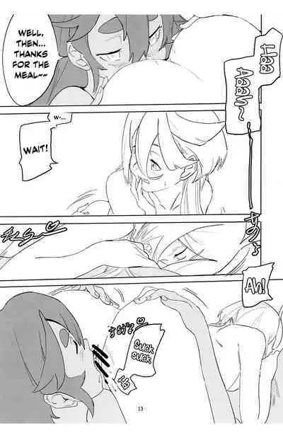 SuleMio no Cafe au Lait