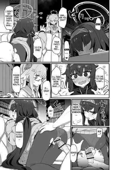 [Ballistic onahole (Б)] Koshokan Wishlist (Blue Archive) [English] [desudesu] [Digital]