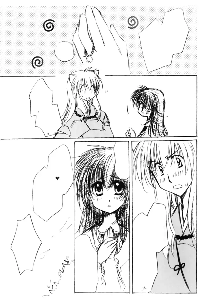 Oinu-sama to Atashi.