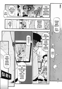 [Michian Ruu] Girl To Love [English]